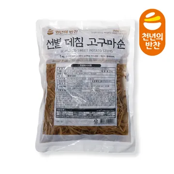 천년의반찬 선별 데침 고구마순 1kg