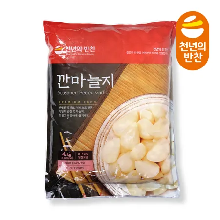 천년의반찬 깐마늘지 4kg 알마늘 절임 마늘 장아찌 마늘초절임