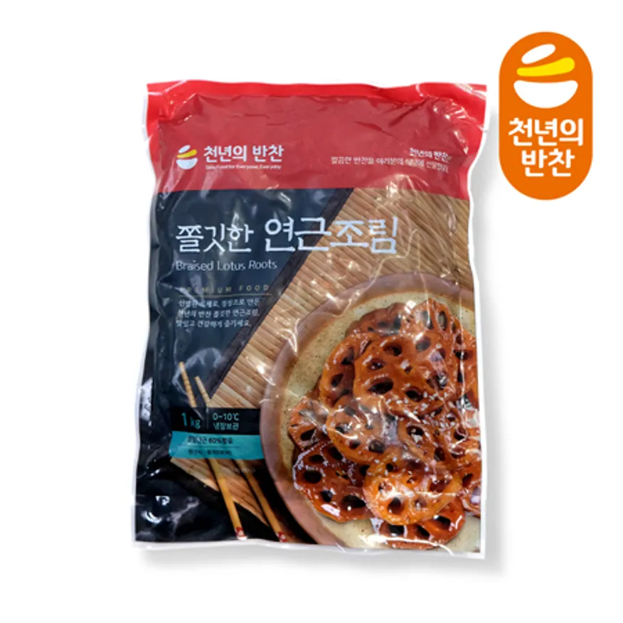천년의반찬 쫄깃한 연근조림 1kg 이미지