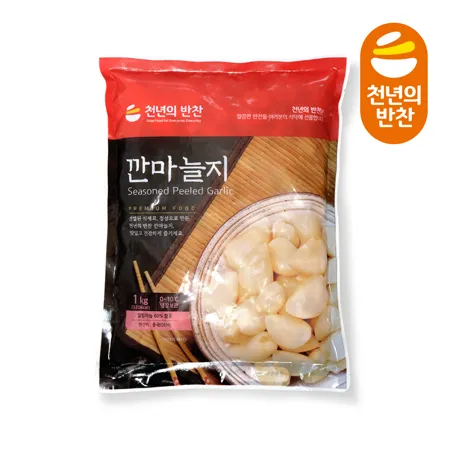 천년의반찬 깐마늘지 1kg 알마늘지 절임 마늘 장아찌 마늘초절임