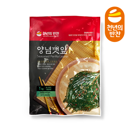 천년의반찬 양념깻잎 1kg