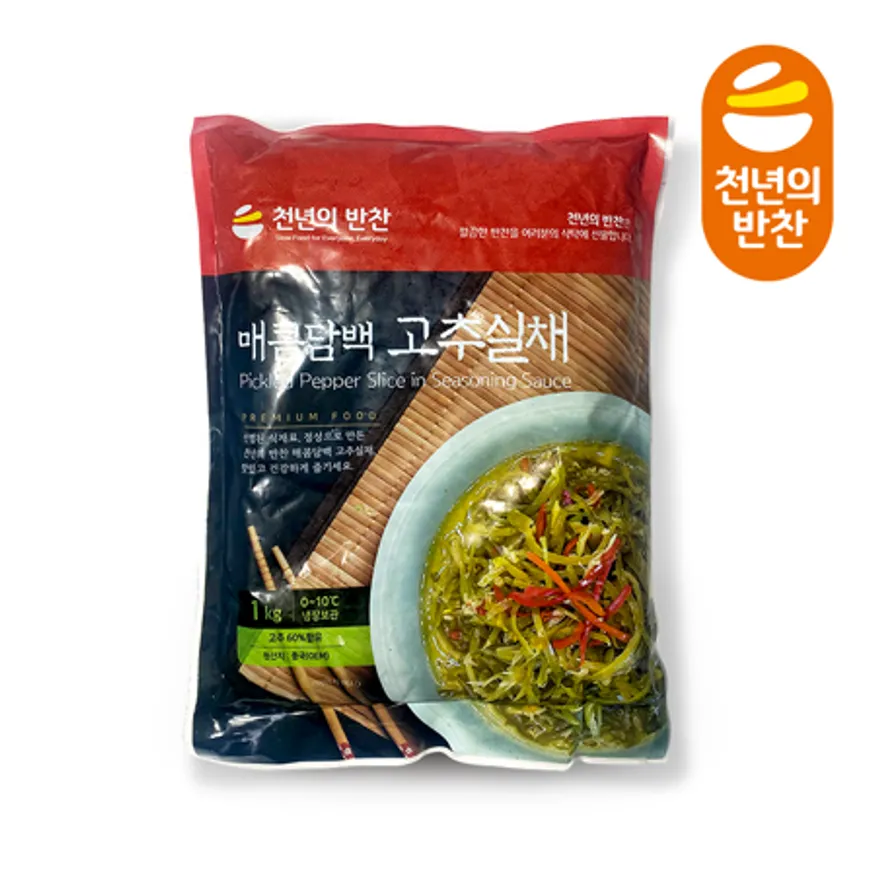 천년의반찬 고추실채 1kg 이미지