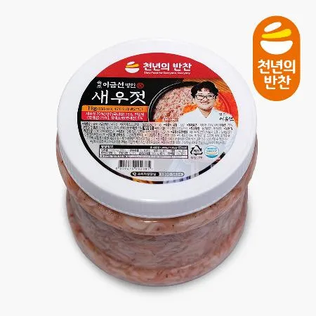 [1+1 특가] 새우젓 1kg 총 2kg, 이금선새우젓 천년의반찬