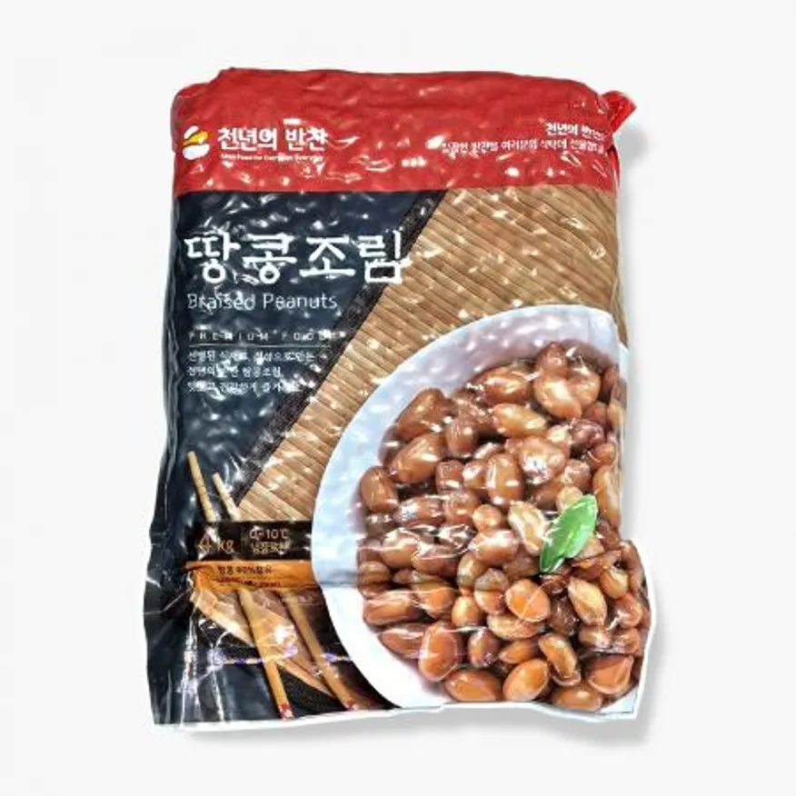 땅콩조림 4kg 고소하고 오독한 맛있는 기본반찬 콩조림 업소용 식자재 천년의반찬 이미지