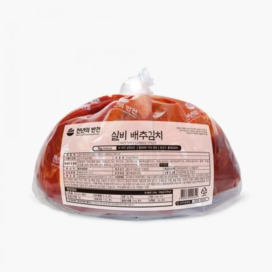 실비배추김치 1kg 매운 김치 매콤한 맛있는 포기김치 천년의반찬 이미지