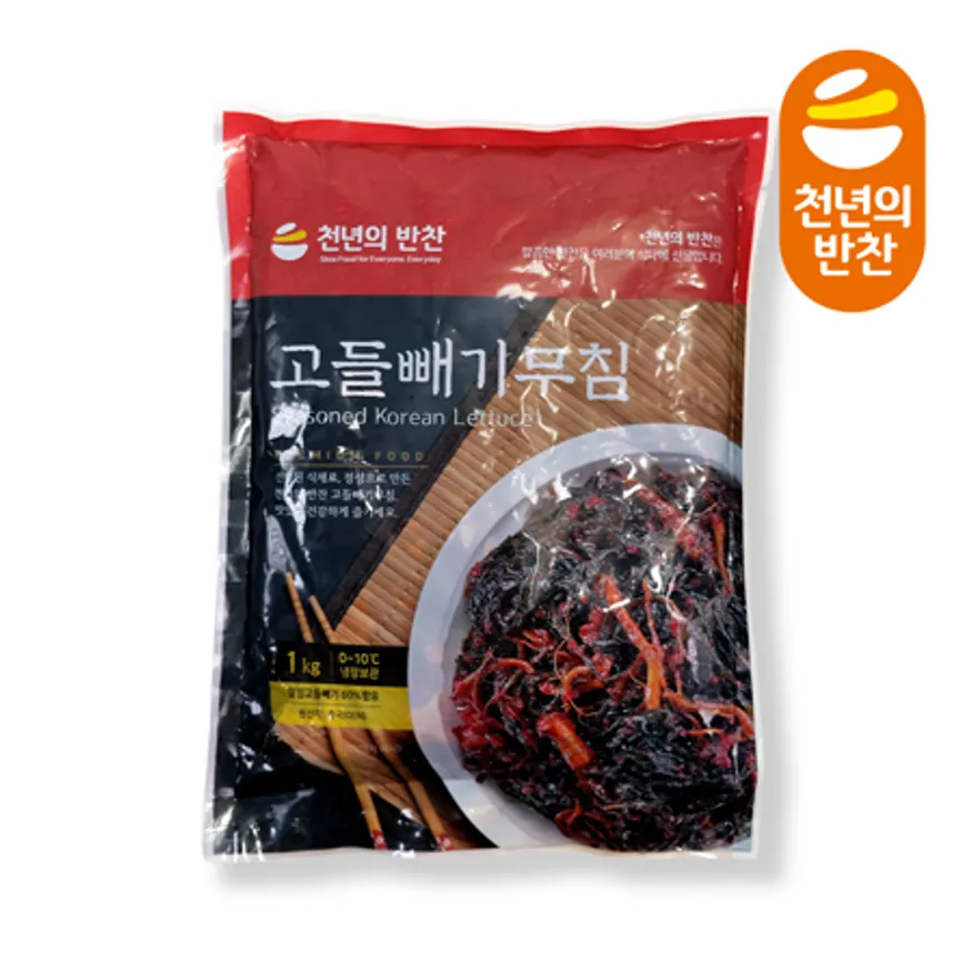천년의반찬 고들빼기 무침 1kg 이미지