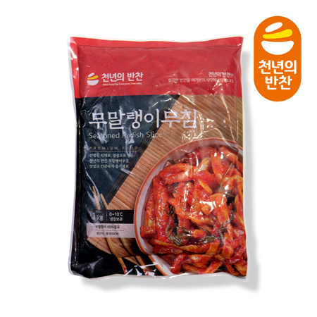 천년의반찬 무말랭이 무침 1kg