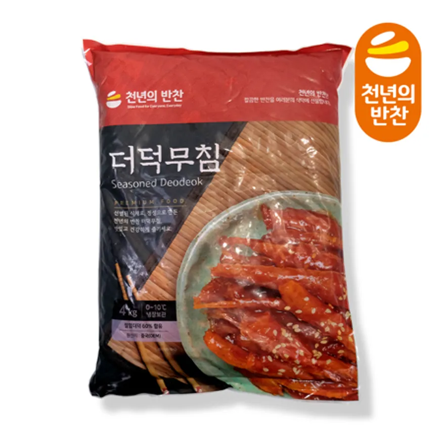 천년의반찬 더덕무침 4kg 이미지