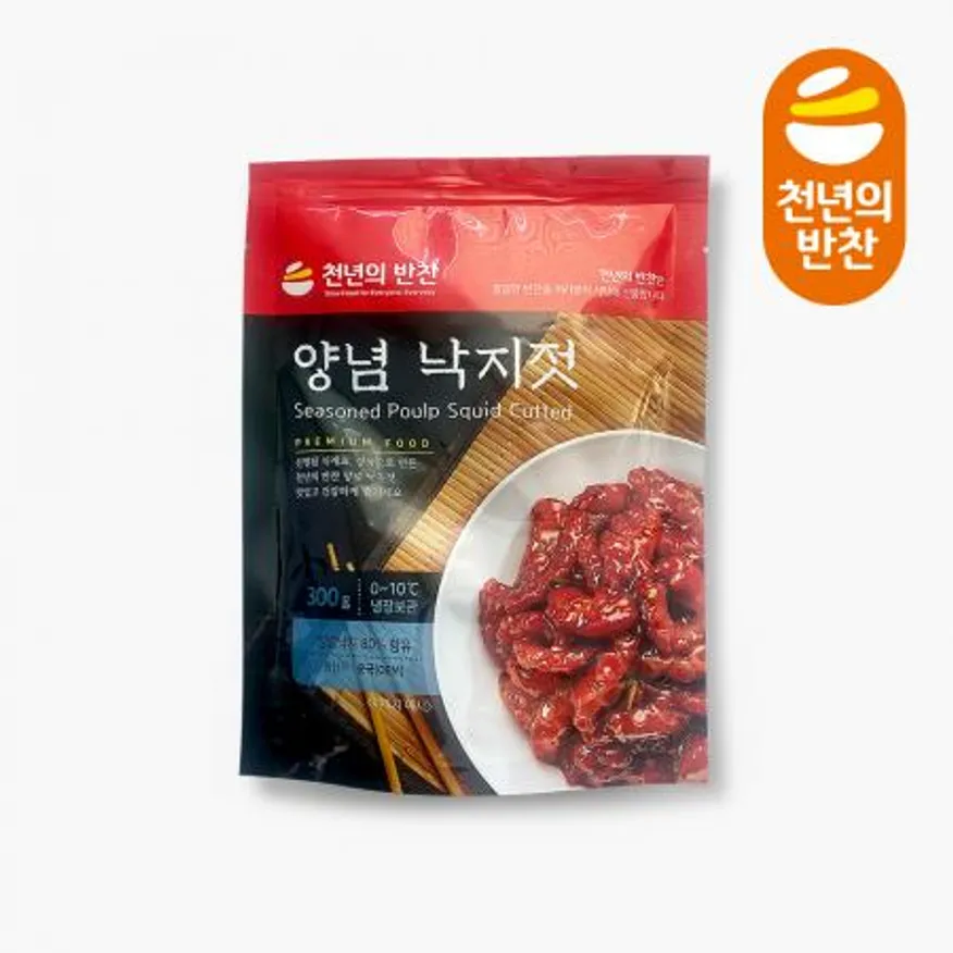 낙지젓 300G 양념낙지젓 소용량 ★소비기한 임박 특가★ 이미지