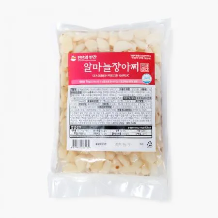 국내제조 알마늘장아찌 1kg 밑반찬 선별 알마늘 깐마늘 장아찌 짱아치 천년의반찬 HACCP 이미지