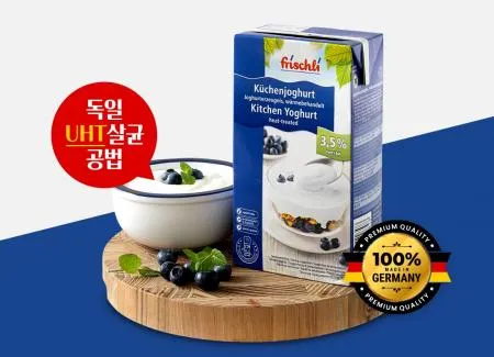 독일 람리 플레인 요거트 1L*12 이미지