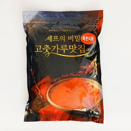 셰프의비밀 고춧가루 한식용