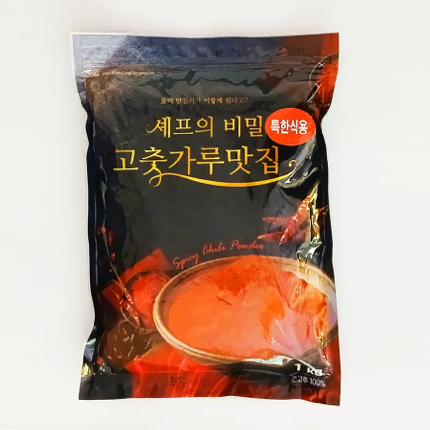 셰프의비밀 고춧가루 한식용 이미지
