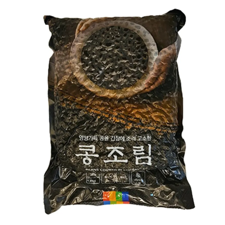 콩조림 착한식품 4kg 업소용 대용량 반찬 이미지
