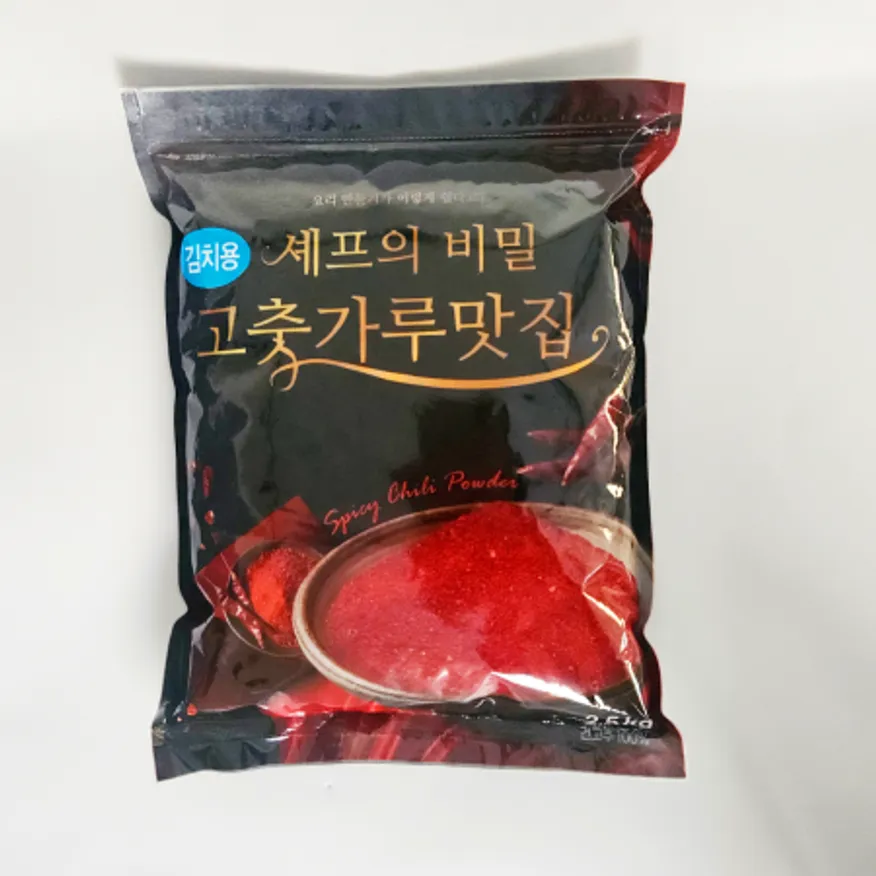 셰프의비밀 고춧가루 김치용 이미지