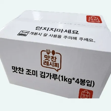 맛찬 조미김가루 업소용 대용량 이미지