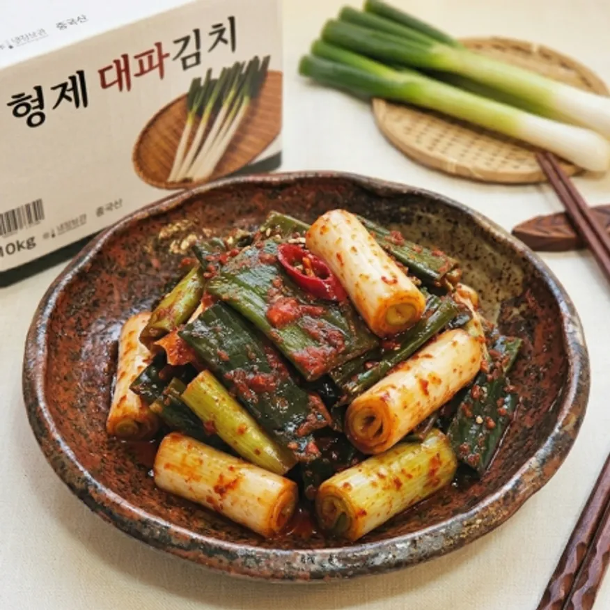 형제 대파김치 10kg 업소용 대용량 반찬 이미지