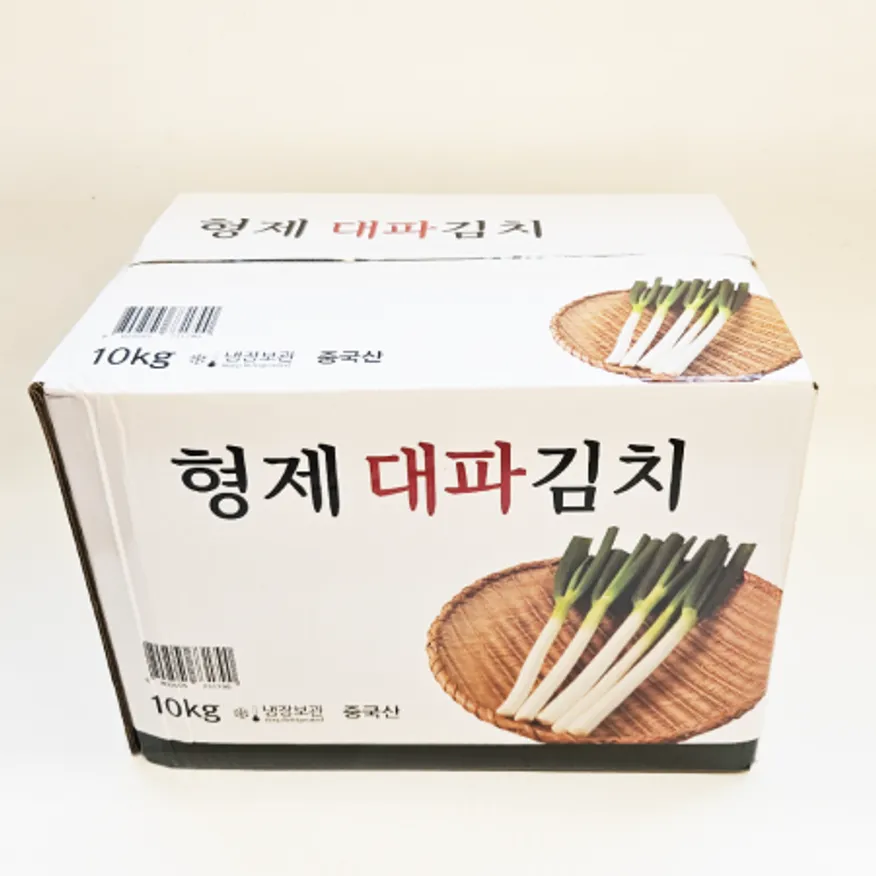 형제 대파김치 10kg 업소용 대용량 반찬 이미지
