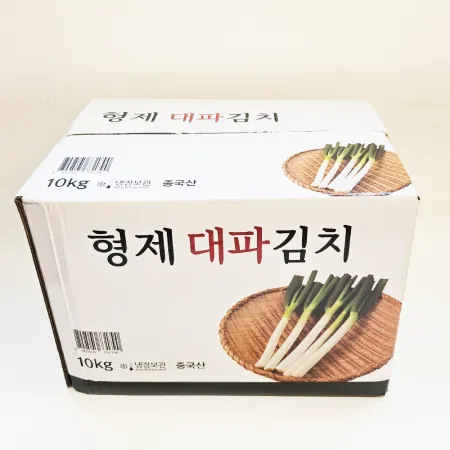 형제 대파김치 10kg 업소용 대용량 반찬 이미지