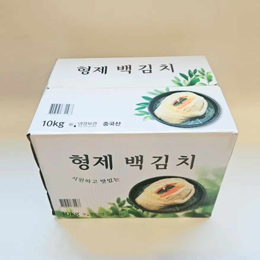 형제 백김치 10kg 업소용 대용량 반찬 이미지