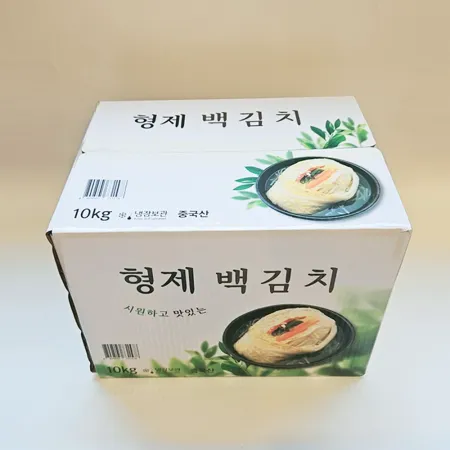 형제 백김치 10kg 업소용 대용량 반찬 이미지