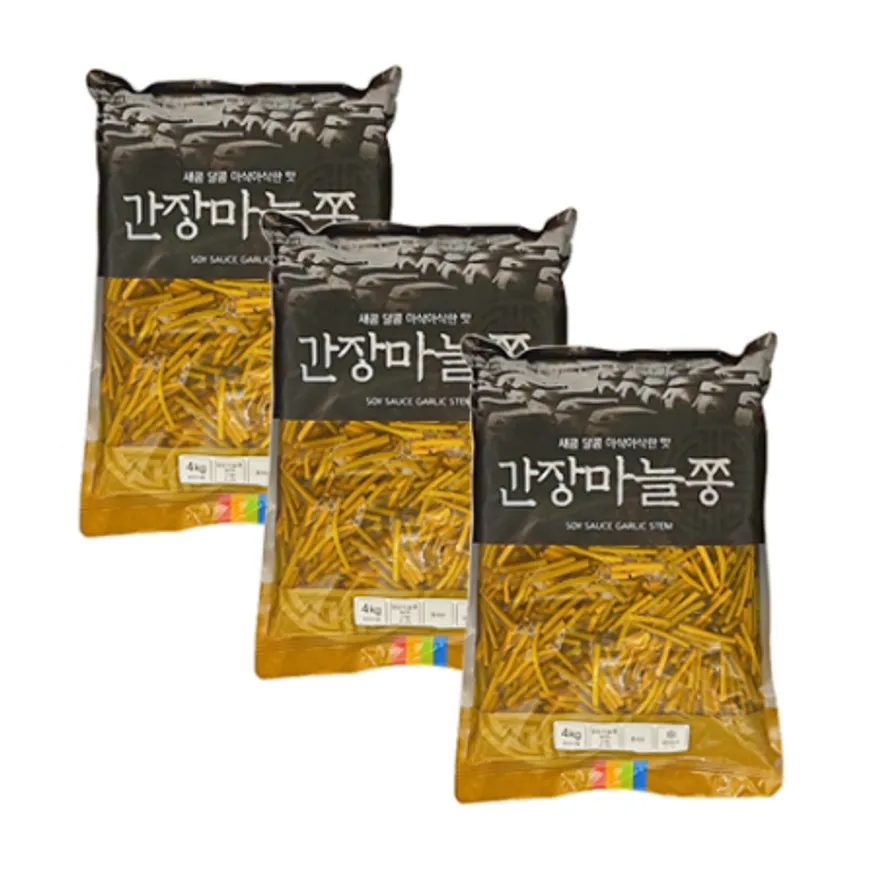 간장마늘쫑 착한식품 4kg x 3개 업소용 대용량 반찬 이미지