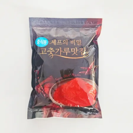 셰프의비밀 고춧가루 중식용