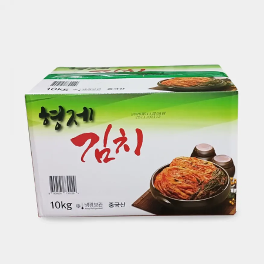 형제 슬라이스 김치(볶음용 썰은 김치)10kg 이미지