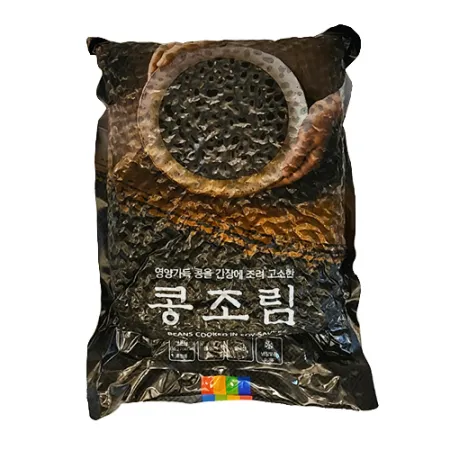 [맛찬]콩조림 착한식품 4kg 업소용 대용량 반찬 이미지
