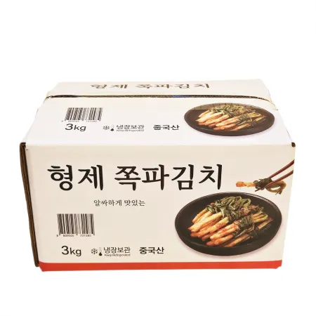 형제 쪽파김치 3kg 업소용 대용량 반찬 이미지