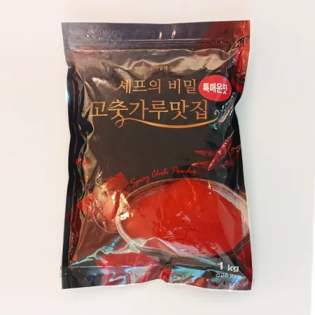 셰프의비밀 고춧가루 특매운맛