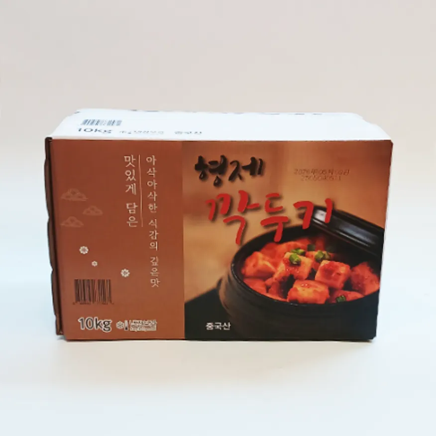 형제깍두기 10kg 업소용 대용량 반찬 이미지