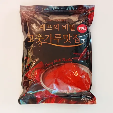 셰프의비밀 고춧가루 특매운맛