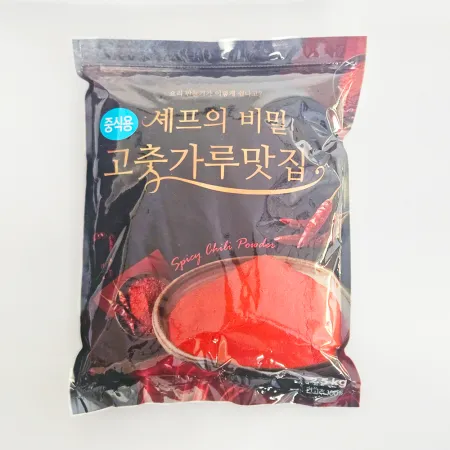 셰프의비밀 고춧가루 중식용