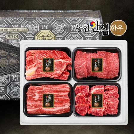 농협안심한우 1등급 4구선물세트 1.2kg (등심 300g+살치살300g+갈비살300g+특수300g)