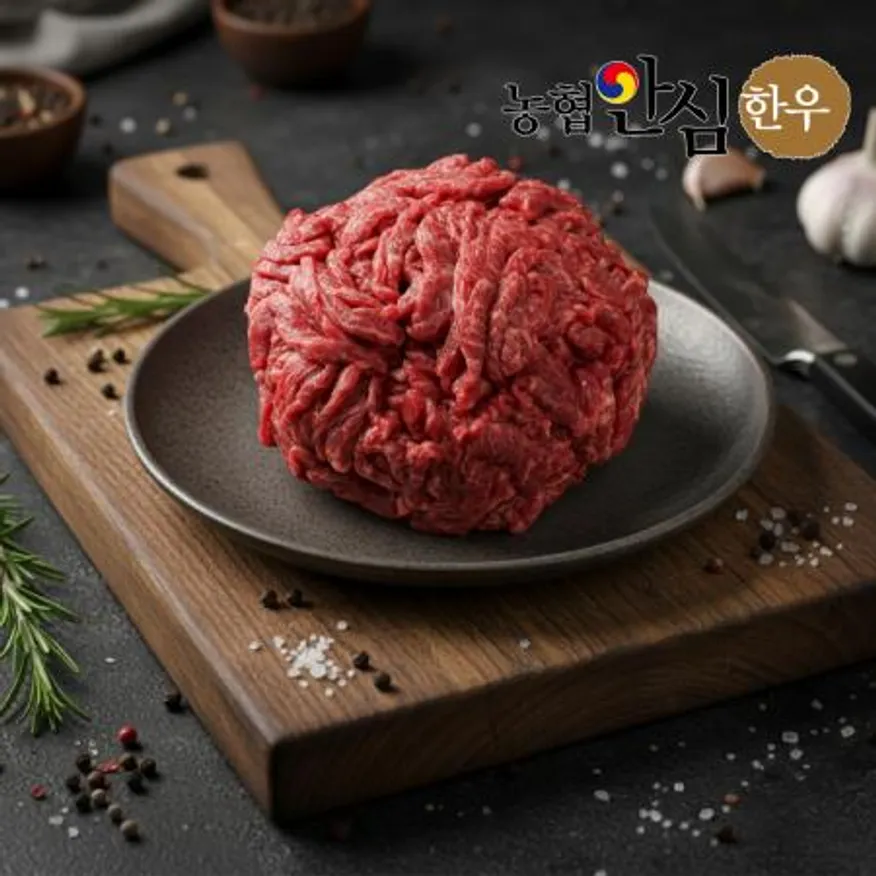 농협안심한우 1등급 육회 200g 소스 포함 이미지