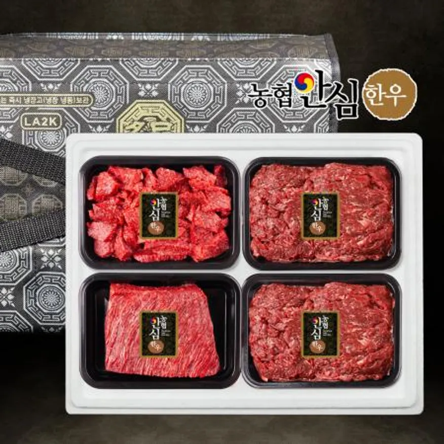 농협안심한우 1등급 4구선물세트 1.2kg (불고기300g*2팩+국거리300g+장조림300g) 이미지