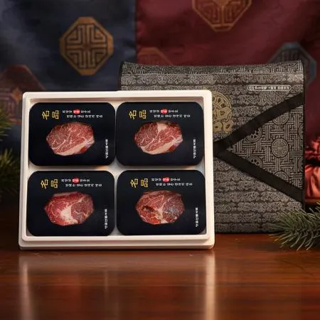녹진한우 1++등급 한우선물세트 1.2kg (등심+등심+등심+등심)(팩당 300g)