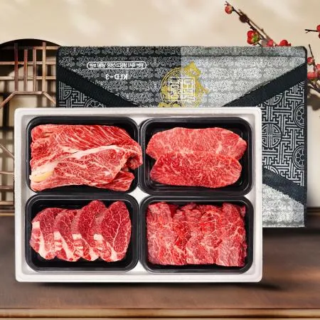 남도청년 1등급 한우 선물세트 1.6kg 등심+채끝+안심+특수부위 (팩당 400g)