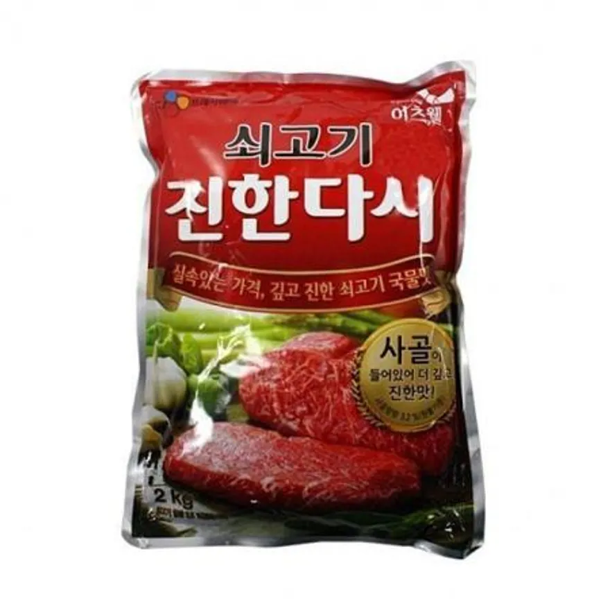 쇠고기 진한다시2kg 진한 식자재 다시 조미료 이미지
