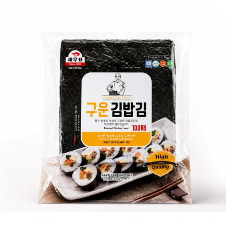 ★1개도 무료배송★ 새우표 완도 구운 김밥김 100매_1봉 이미지