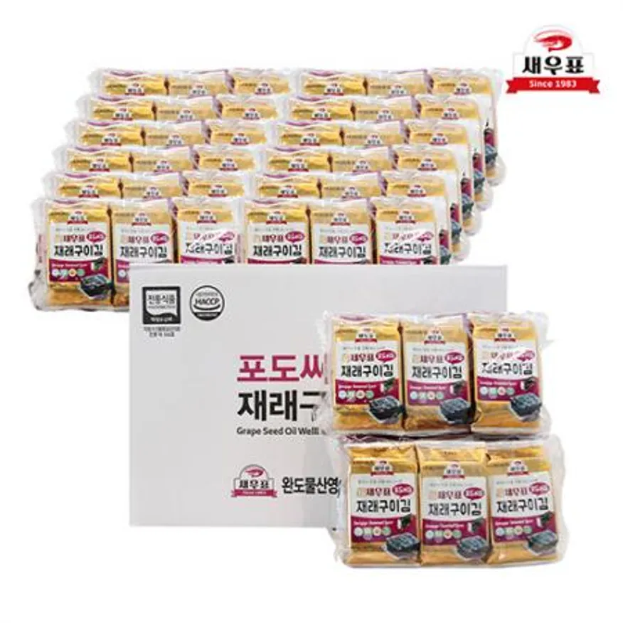 새우표 완도 포도씨유 도시락김 4g x 108봉 이미지