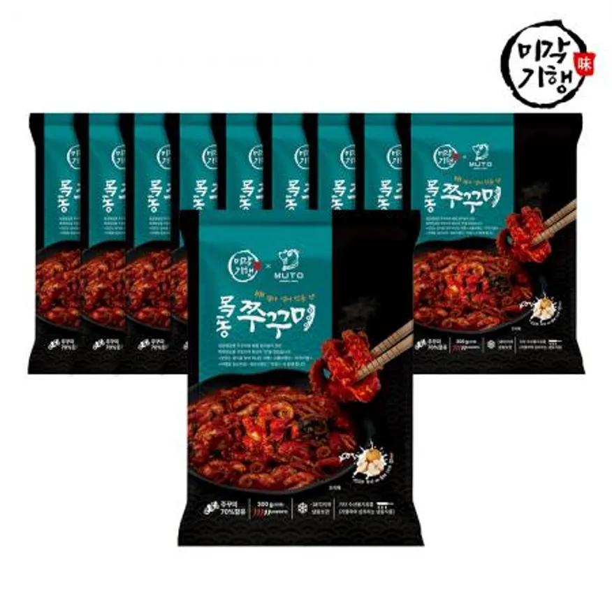 미각기행 목동쭈꾸미 레드 300g x 10팩/ 배퓨레첨가 이미지