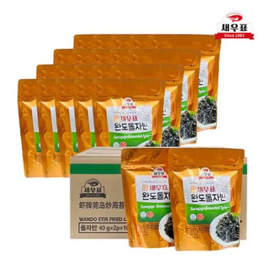 새우표 완도 고소한 돌자반 40g x 20봉 이미지