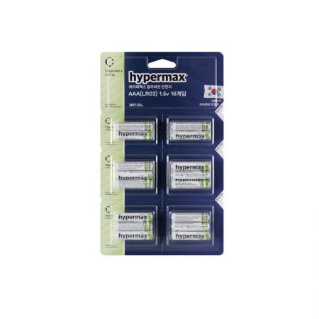 하이퍼맥스 알카라인 건전지 AAA 1.5V 16개입