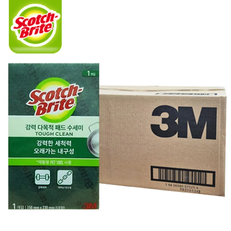 3M 강력 다목적 수세미 AL-345 (1입) *1박스(1입*200개입) 이미지