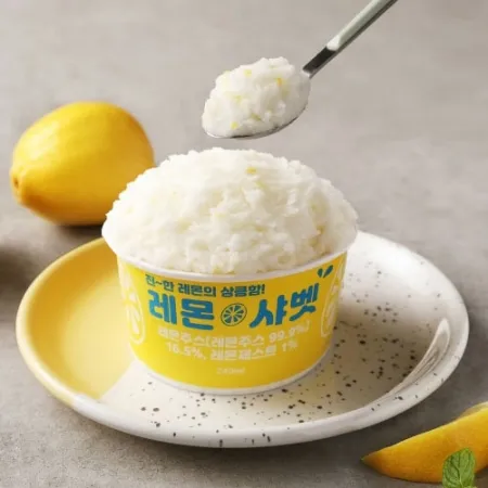 ❤파격특가❤컵샤베트 레몬 240ml*12ea[박스]