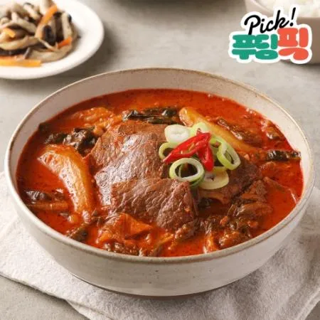 푸딩픽 얼큰소고기국밥 250g