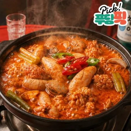 푸딩픽 곤이듬뿍 알탕 380g