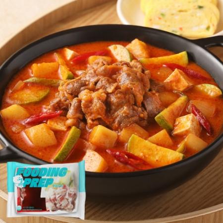 우삼겹고추장찌개 320g_포차 주점 안주 국 탕 식당 푸딩팩토리